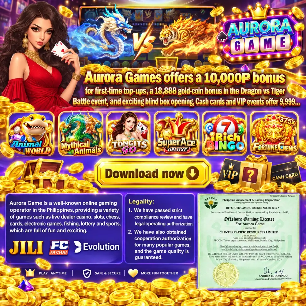 Aurora Game Bonus